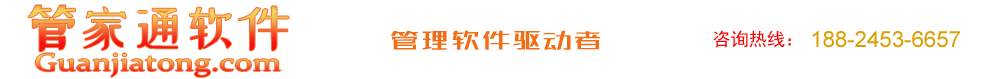 蘇州龍門加工_光伏自動化大型機架大板CNC-蘇州創馳智能設備科技股份有限公司